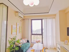江门CDB 万达公寓 旺中带旺 精装两房 温馨小清新风格