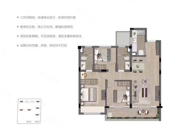 【多图】太仓院子,娄东租房,天镜湖旁,太仓院子三房两厅两位,精装修