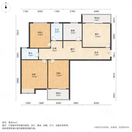 唐明东园3室2厅2卫113.81㎡南130万