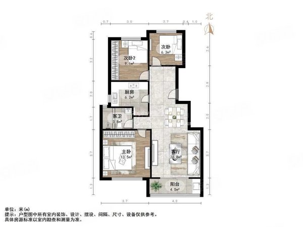 【多图】中海珑玺,华山租房,中海珑玺 3室2厅1卫 98平 南北通透 电梯