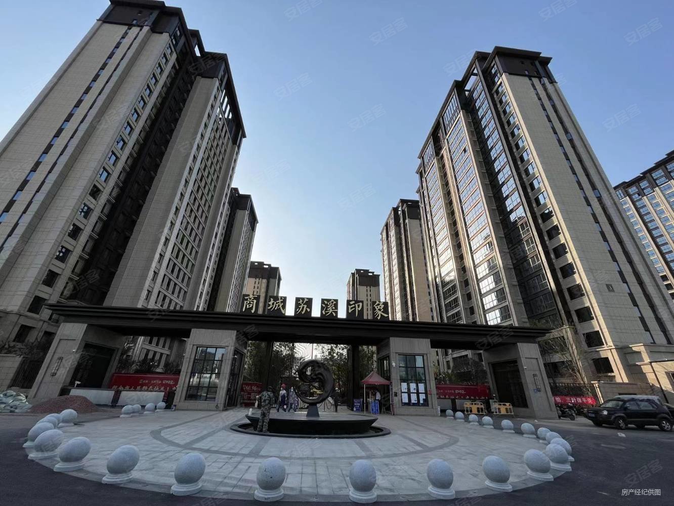 整个小区单价嘴滴,苏溪印象二手房,239万,4室2厅,2卫,137平米-义乌