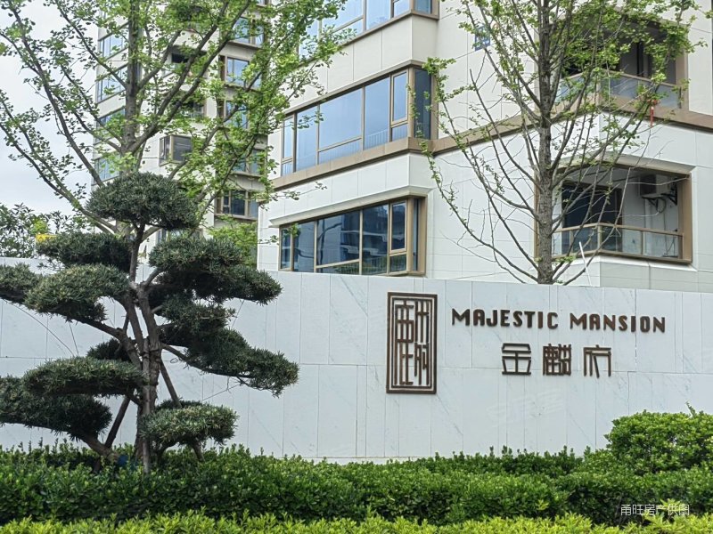 品质小区三室 全新毛坯不靠高架 北外,祥生金麟府二手房,230万,3室2厅