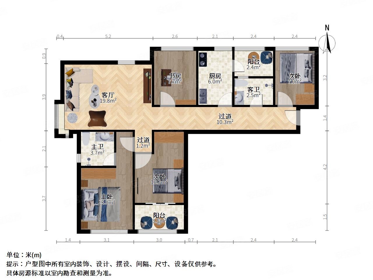 无锡房产网>无锡二手房>新吴二手房>江溪二手房>富力城(a区)>1280_960