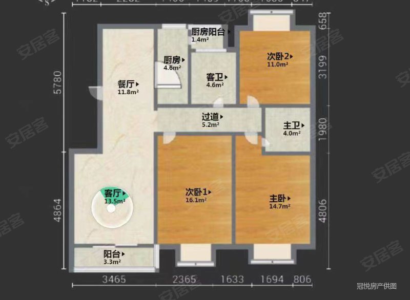 嘉年华府3室2厅2卫133.61㎡南北93万