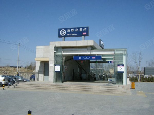 进贤次渠南里(七区107-121号楼)次渠七区精装次卧接近地铁 家具齐全