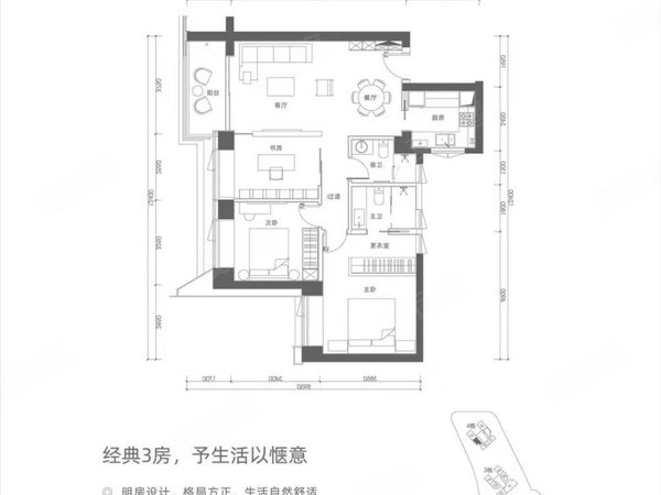 深圳南山大冲华润城润玺(二期)可空房可配齐,万象天地旁近科技园,全新