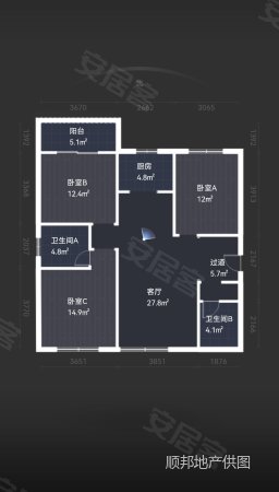 紫薇睿纳时代3室2厅2卫110.44㎡南北170万