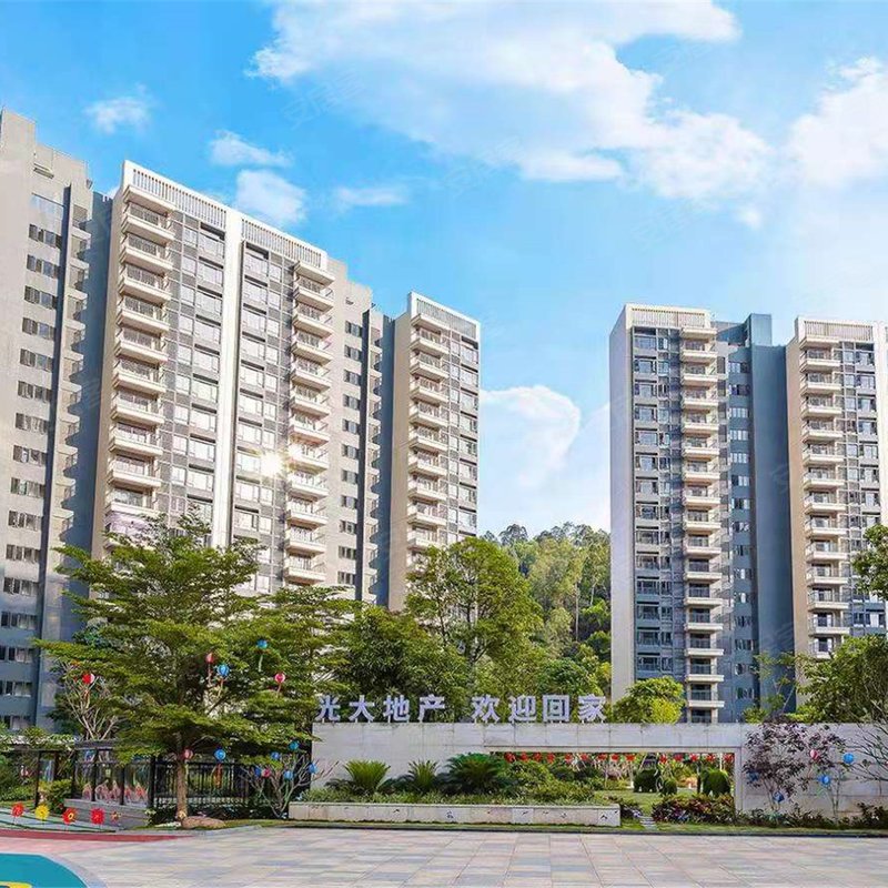 【光大江与城, 光大江与城小区详情,房价走势,房源,业主论坛】- 肇庆