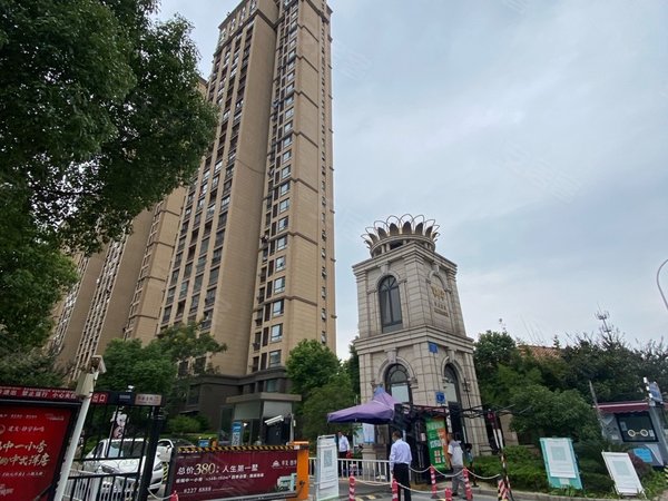 无锡惠山堰桥嘉利华府庄园(十区)华府十区 南北通透 近万达 出行便利