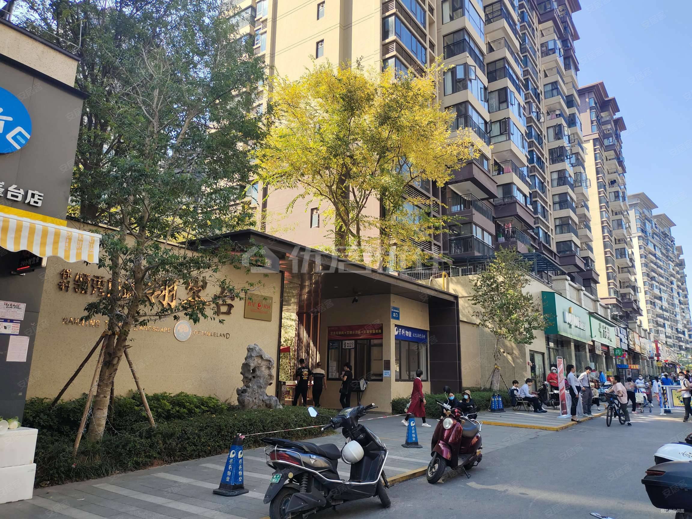 南宁房产网>南宁二手房>青秀二手房>东盟商务二手房>保利领秀前城翎峯