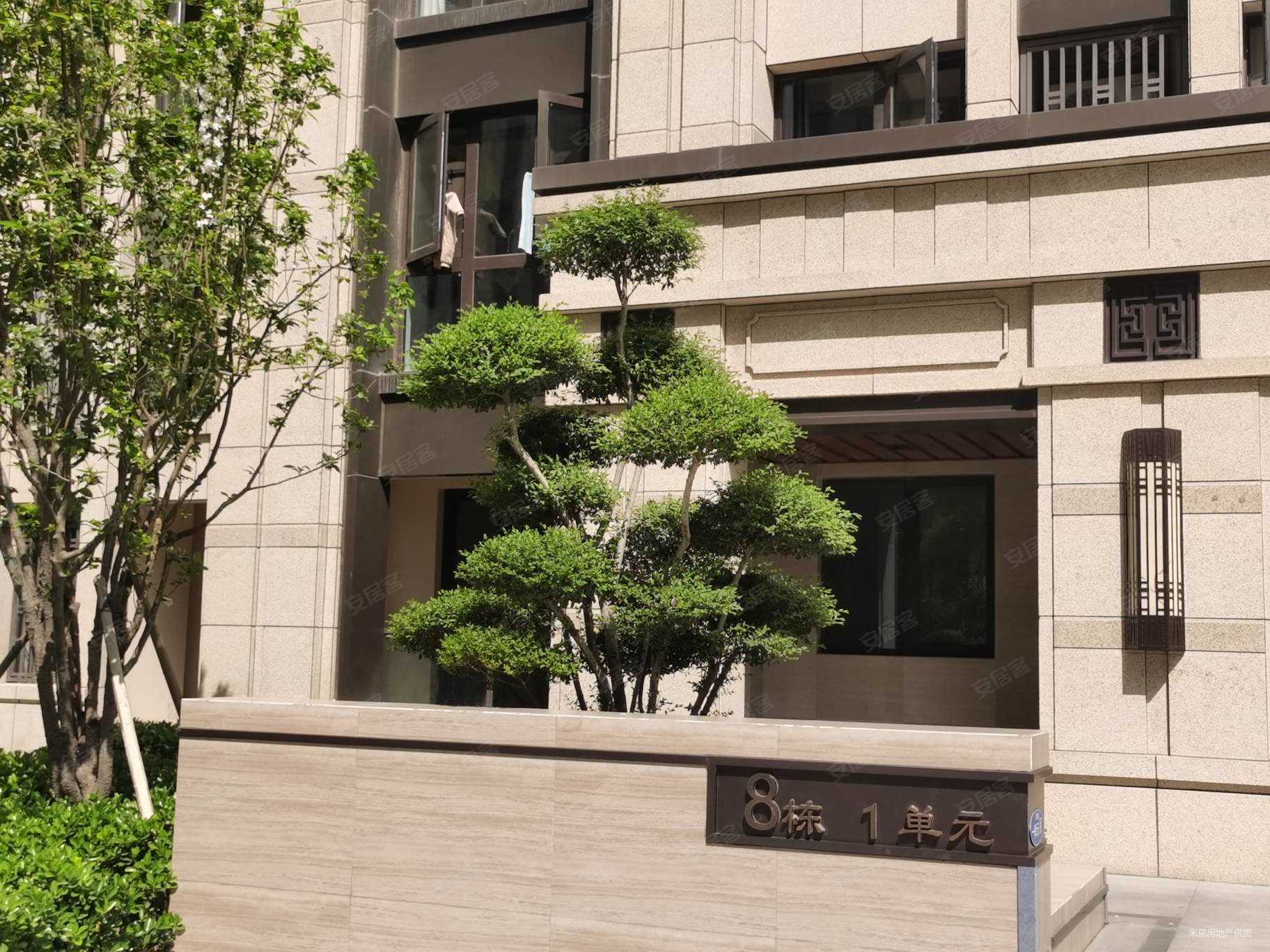 朗悦公园府悦棠苑4室2厅137平电梯房南北通透