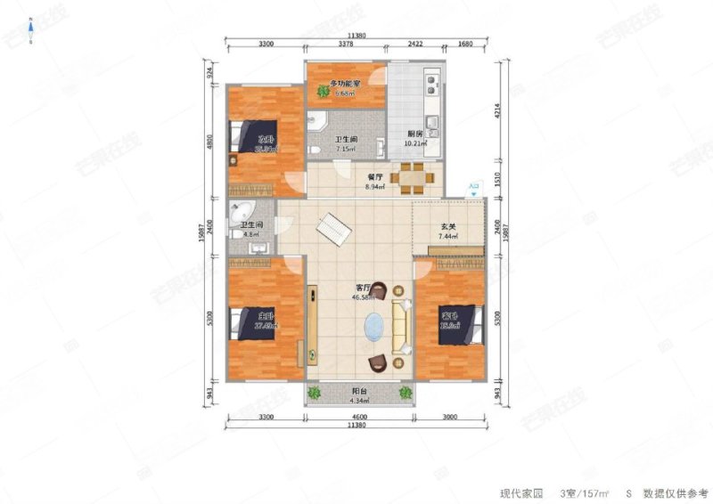 现代家园3室2厅2卫156.88㎡南北198万