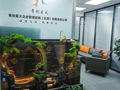 天津河西大营门亚太大厦 4室2厅1卫出租房源真实图片