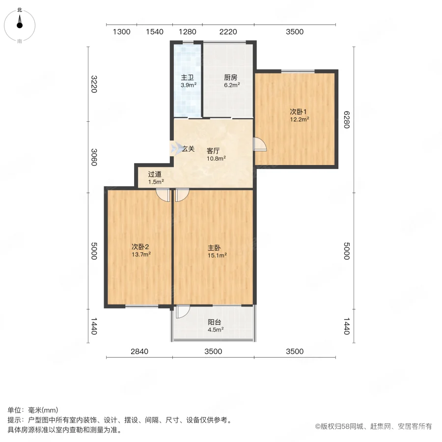 西流湾8号小区3室1厅1卫83.64㎡南280万