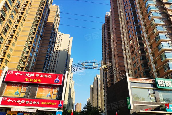 汇龙湾优点,不足,汇龙湾怎么样,汇龙湾周边房产中介经纪人评价-石家庄