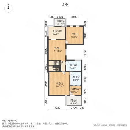 富田兴龙湾(别墅)7室3厅5卫229.09㎡南360万