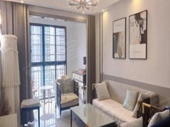 湘潭九华经济开发区开发区周边12月新房源九华科大软件附近金侨城豪华三房可短租月付出租房源真实图片