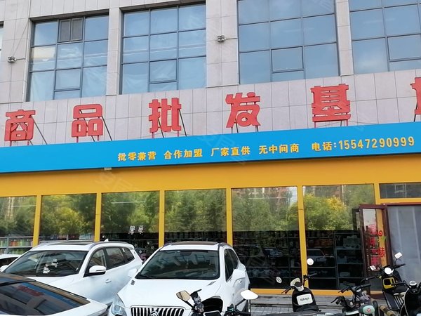 包头昆都仑丰盈道京奥港花园(商住楼)可月付，帝景精装东向踏踏米公寓，采光好，独立厨房，拎包入住！出租房源真实图片