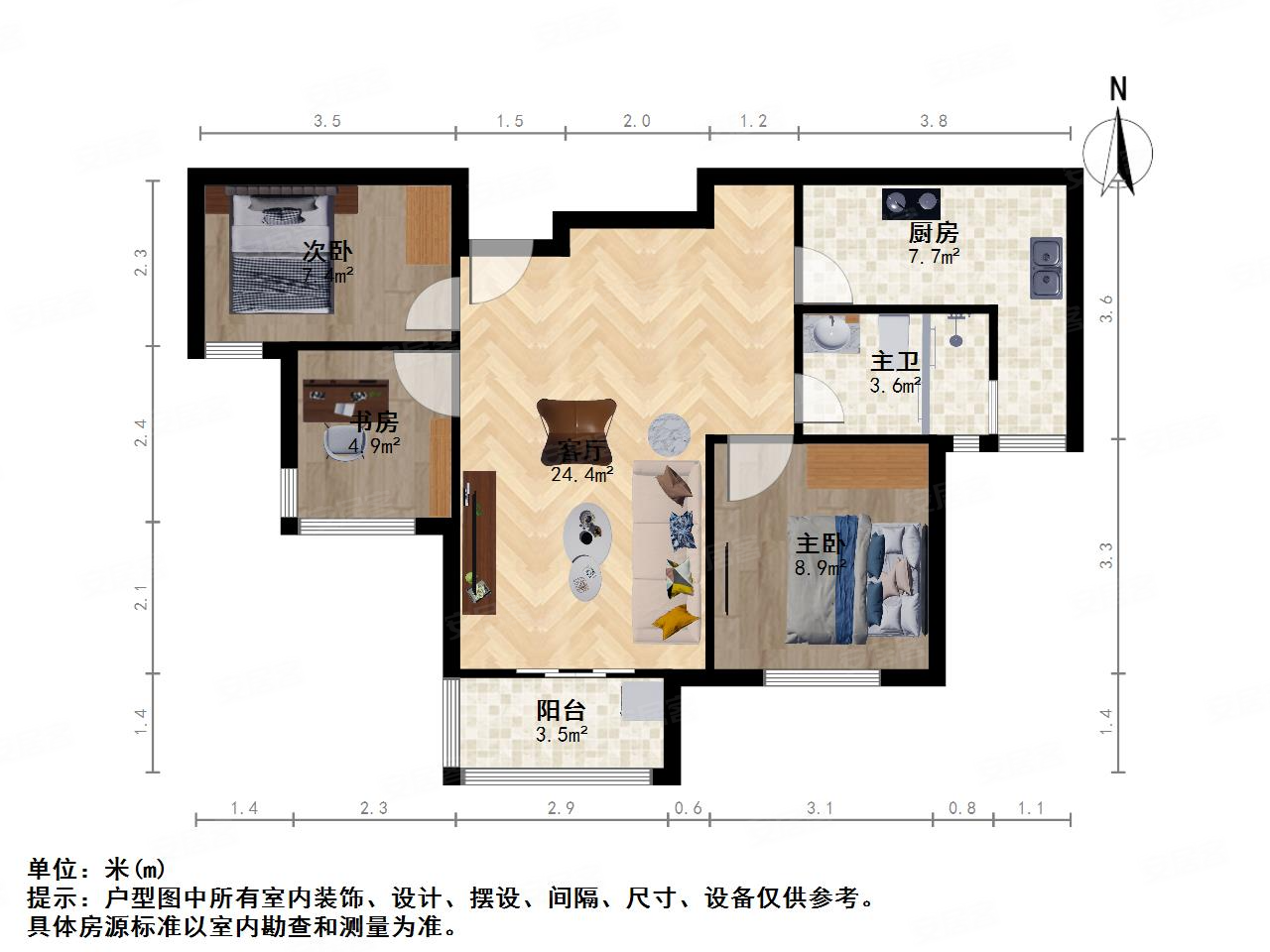 无锡房产网>无锡二手房>新吴二手房>江溪二手房>富力城(a区)>1280_960
