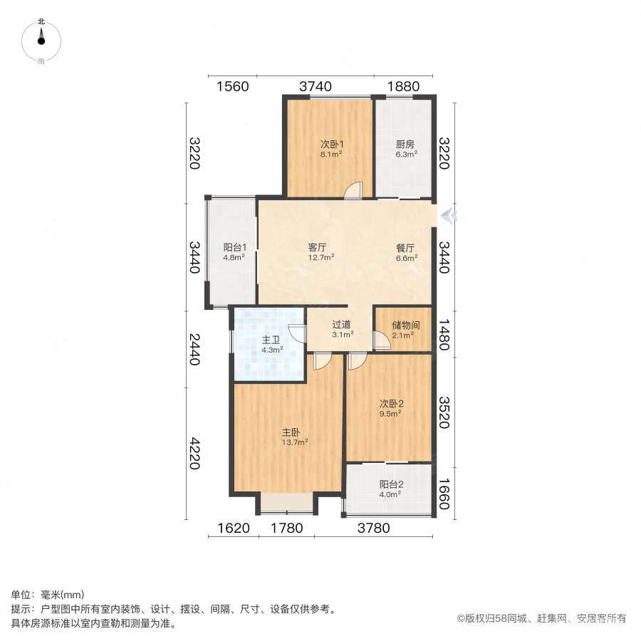 湖山帝景湾南苑3室2厅1卫105㎡南198万