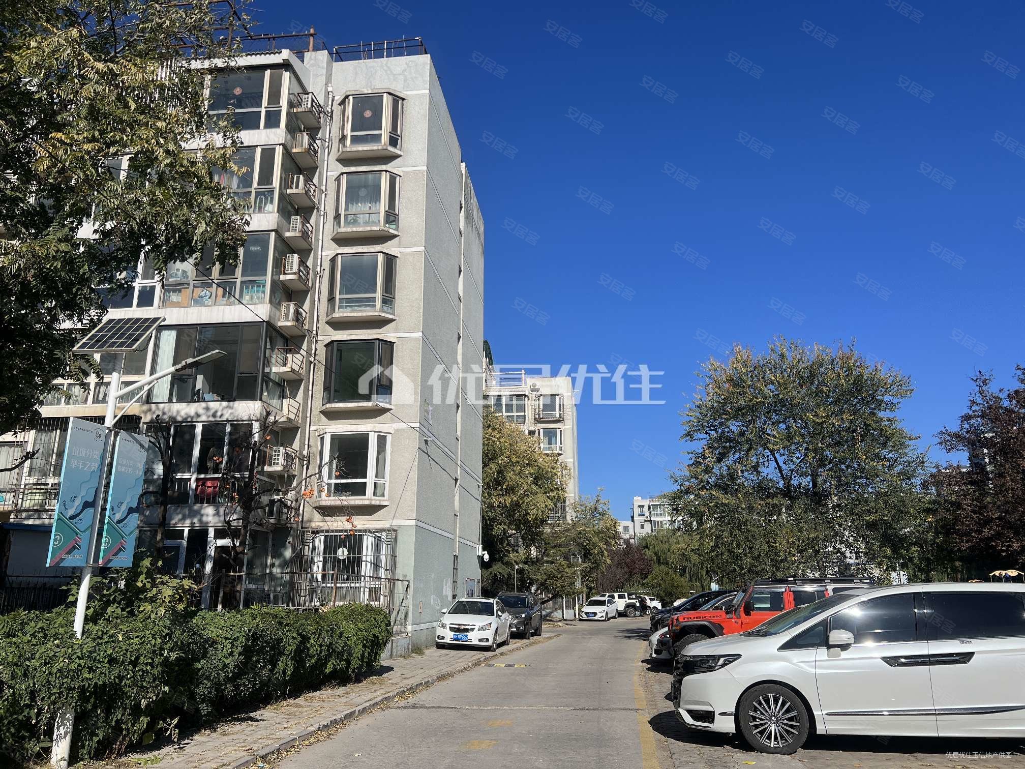 北京房产网>北京二手房>大兴二手房>旧宫二手房>上林苑>2016_1512