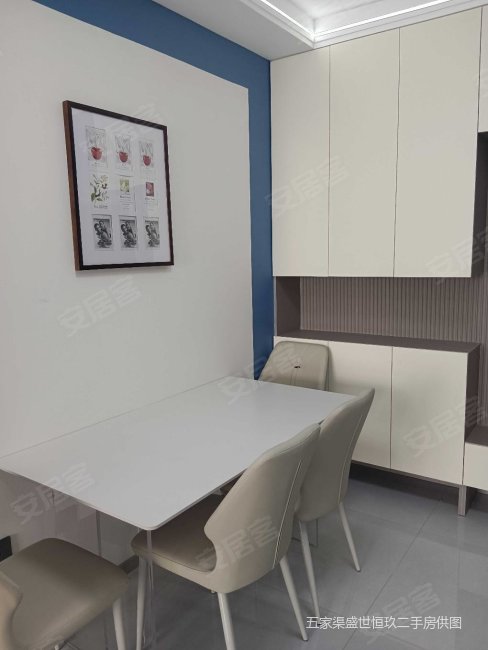 君豪精装两室两厅拎包入住价格美丽支持公积金