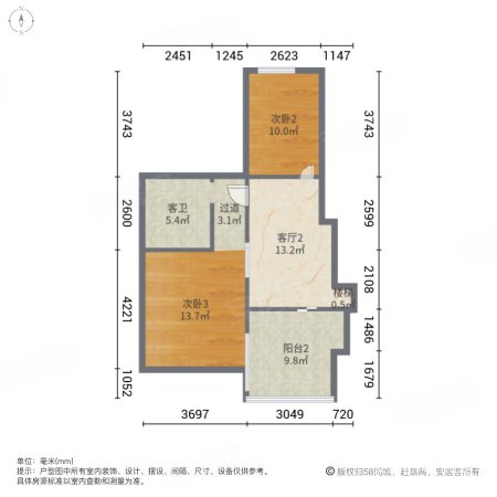 博雅景园4室3厅2卫122.4㎡南149万