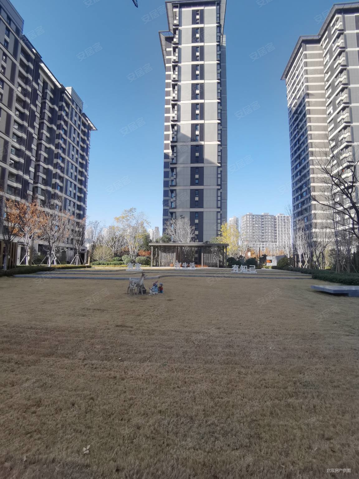 宏光揽境155平观景大四房377万地面价抛售随时看房