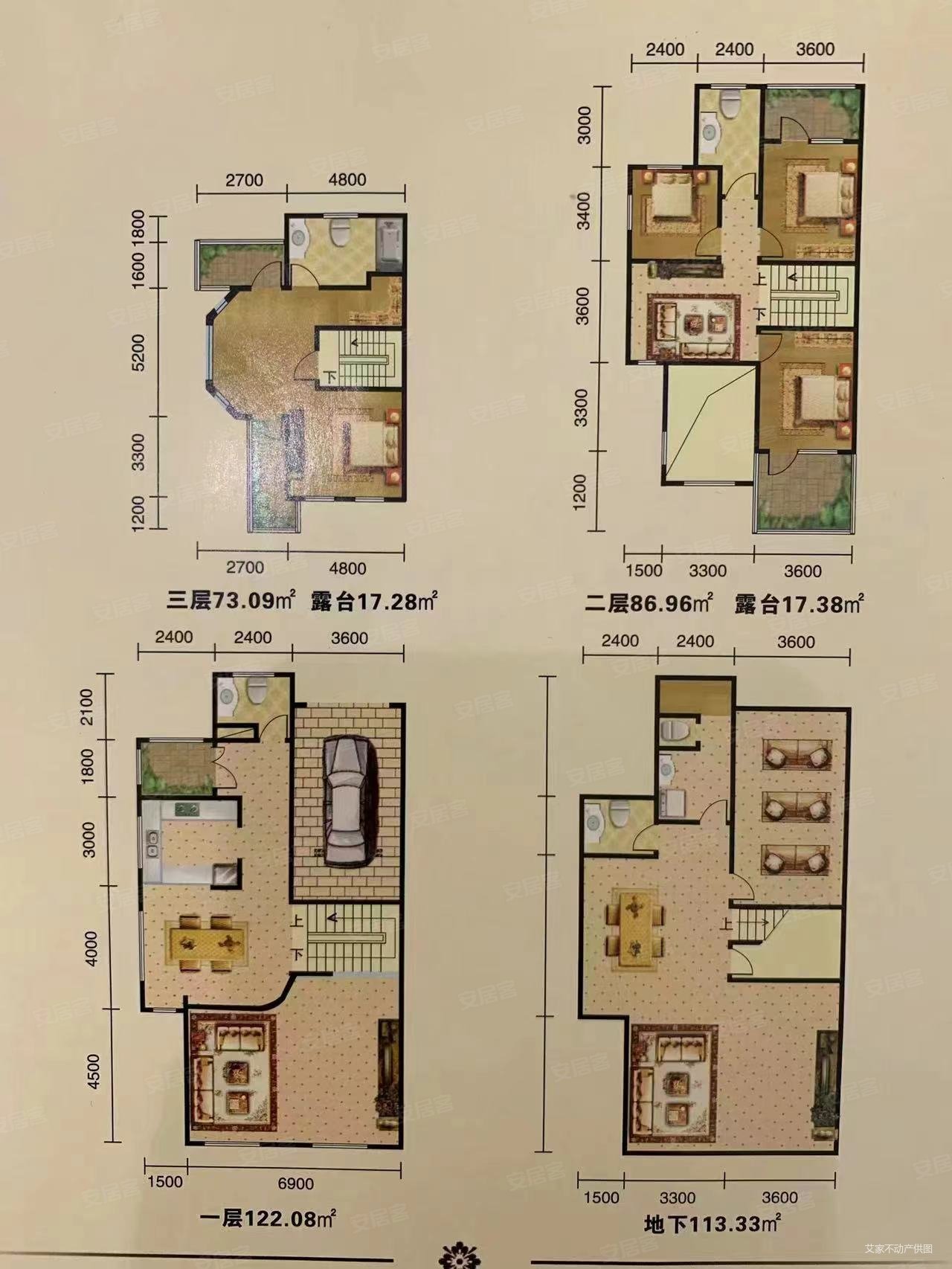 紫御豪庭3室2厅2卫125㎡南北58万