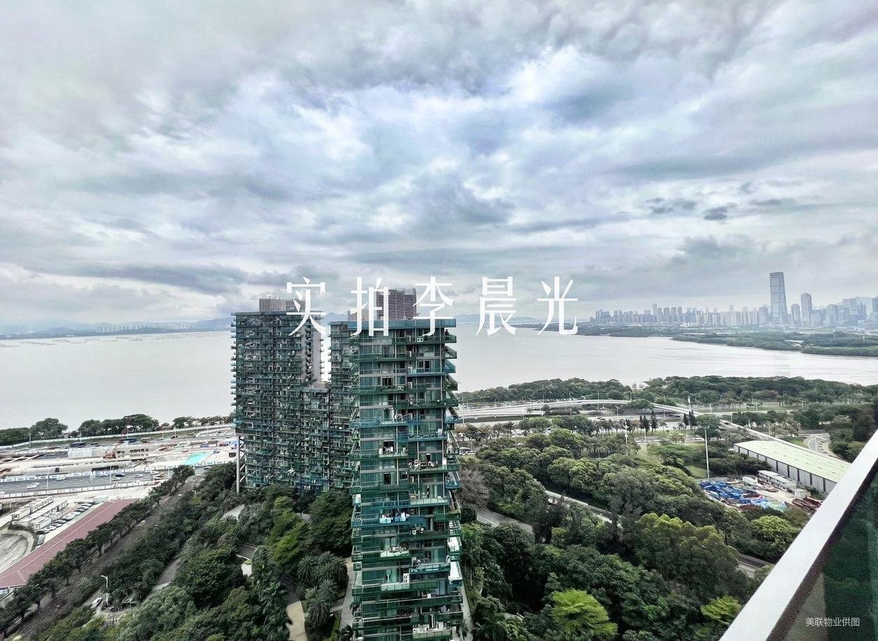 深圳房产网>深圳二手房>南山二手房>华侨城二手房>红树西岸>