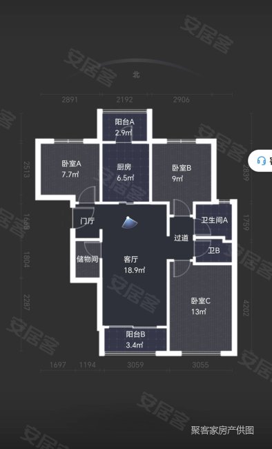 万科金域东郡一二期3室2厅2卫99.94㎡南北163万