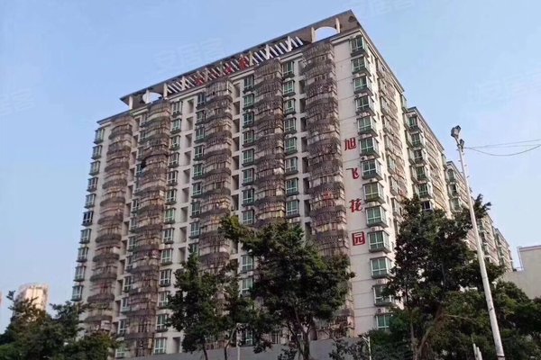 深圳小区 宝安小区 福永小区 旭飞花园(宝安) 旭飞花园(宝安)怎么样