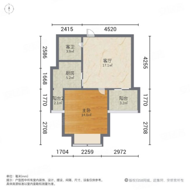 溧阳华府1室1厅1卫59.85㎡南665万