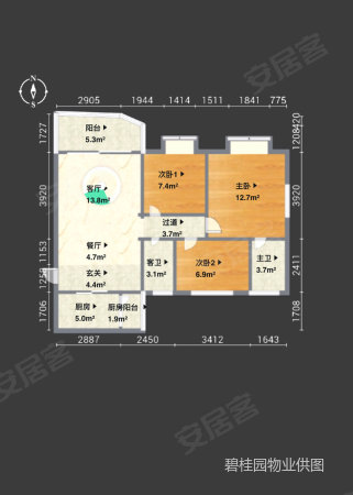 华南碧桂园翠宏台4室2厅2卫153㎡南北398万