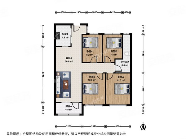 杭州余杭老余杭大华海派风范沁园整租老余杭海派风范4室1厅出租房源