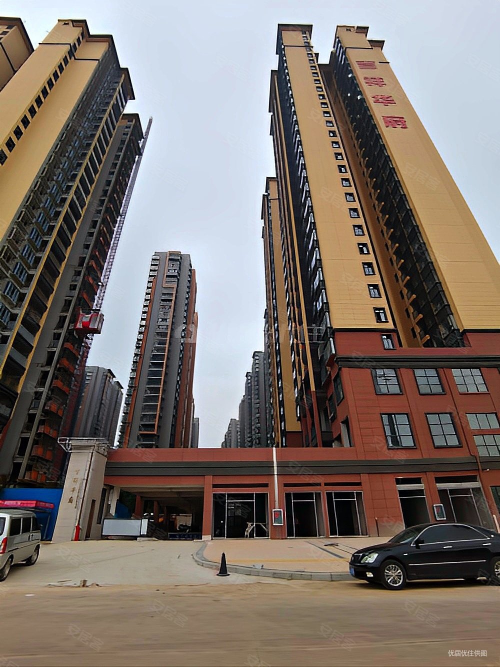 南宁房产网>南宁二手房>横县二手房>横县城区二手房>吉祥华府>