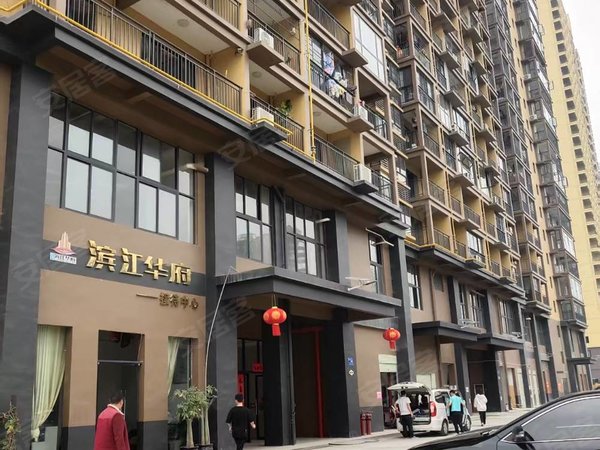 南宁西乡塘相思湖新区滨江华府精装修