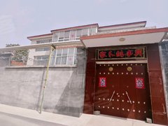 安阳林州城区国家863红旗渠科技产业园 4室2厅2卫出租房源真实图片