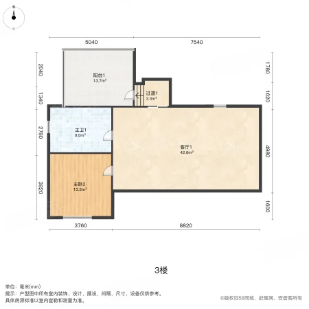 维多利亚5室6厅3卫301.74㎡南北1650万