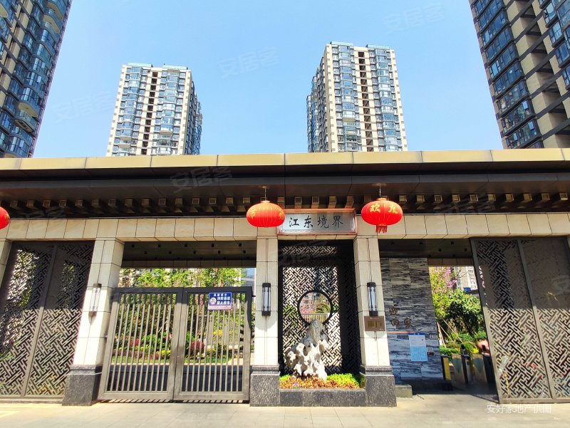 江东境界盘江西路2室2厅1卫7217平方米