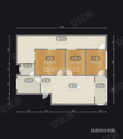 平安小区(云岩)3室1厅1卫78㎡南54.9万