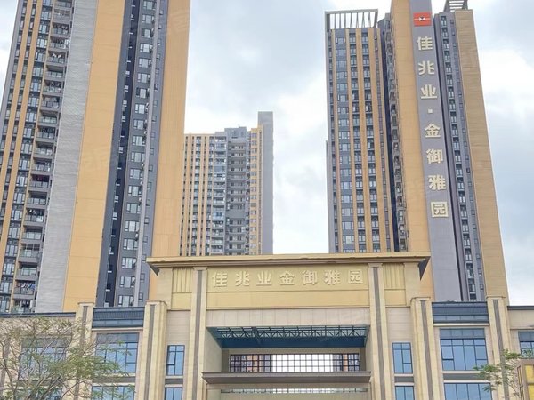 【多图】平湖佳兆业广场,平湖租房,金御雅园!新出三房,全齐拎包入住!