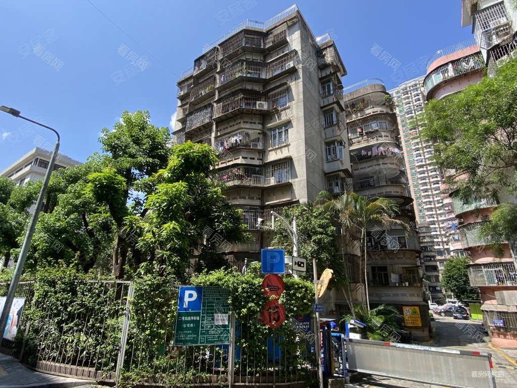 洪湖二街2号大院