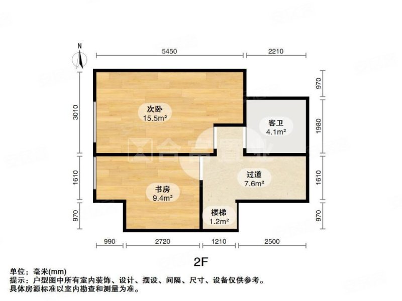 保利鱼珠港(商住楼)3室2厅2卫123.28㎡西595万