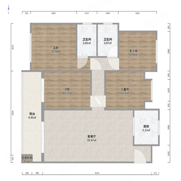 中梁壹号院5室2厅3卫176㎡南北142万