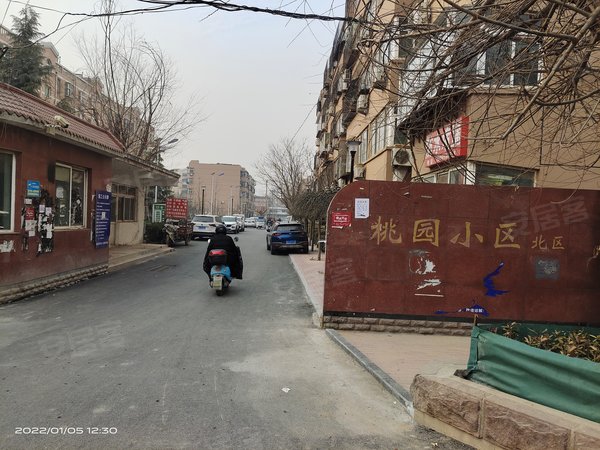 济南槐荫腊山立交桥桃园小区北区五层,一室一厅,家具家电全,空调一台