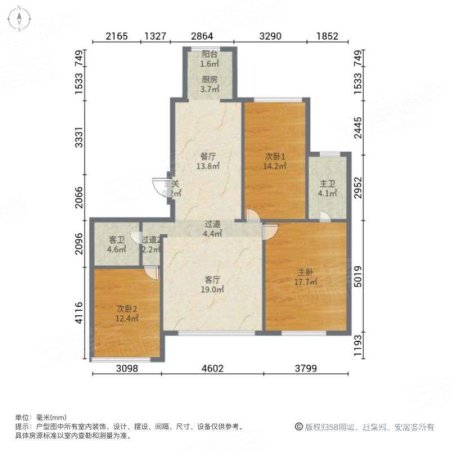 外滩首府3室2厅2卫153㎡南北360万