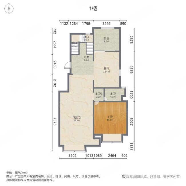 融泰城3室1厅2卫115㎡南北275.7万