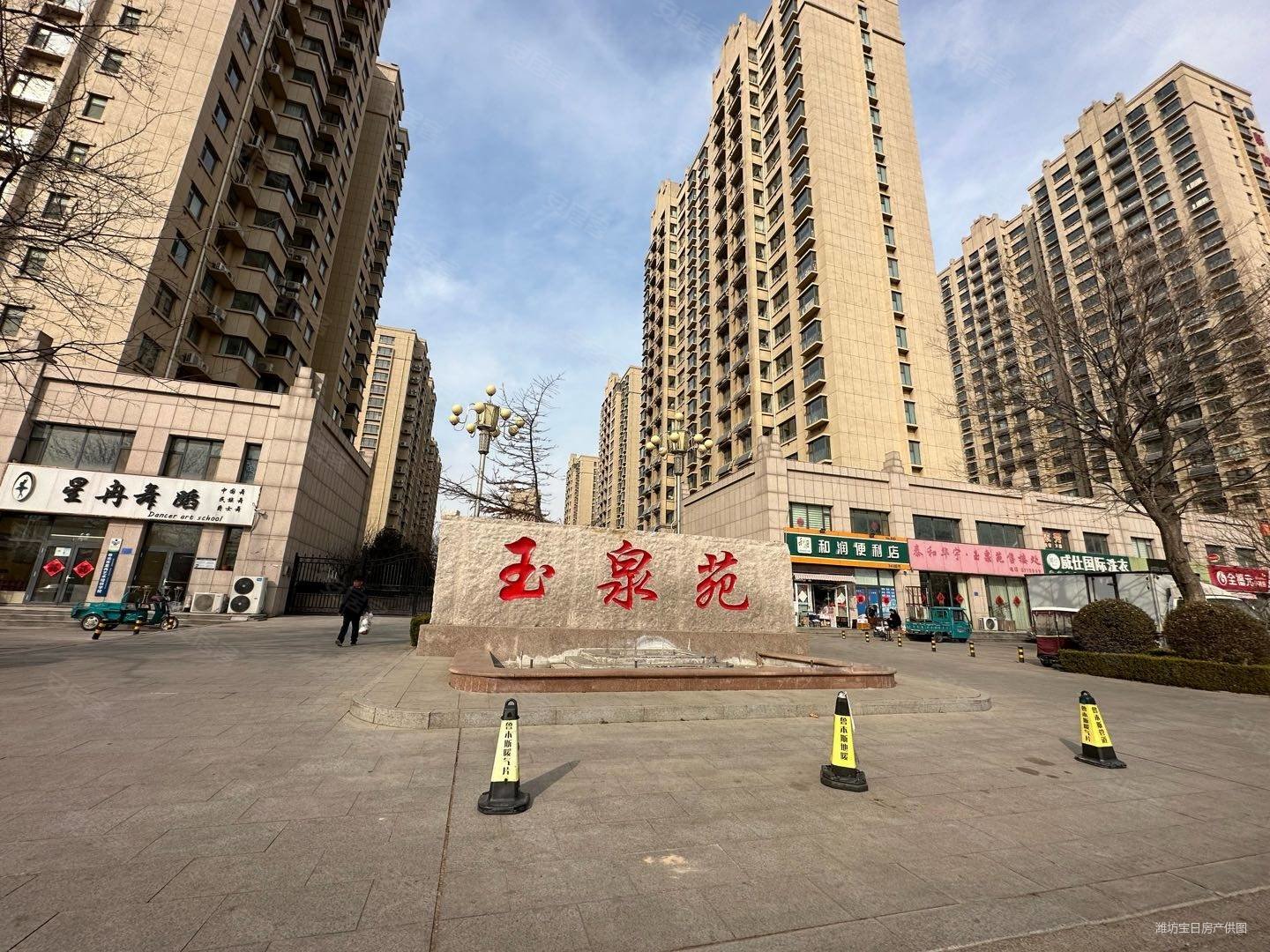 玉泉苑精装一楼带大露台带车位储藏室