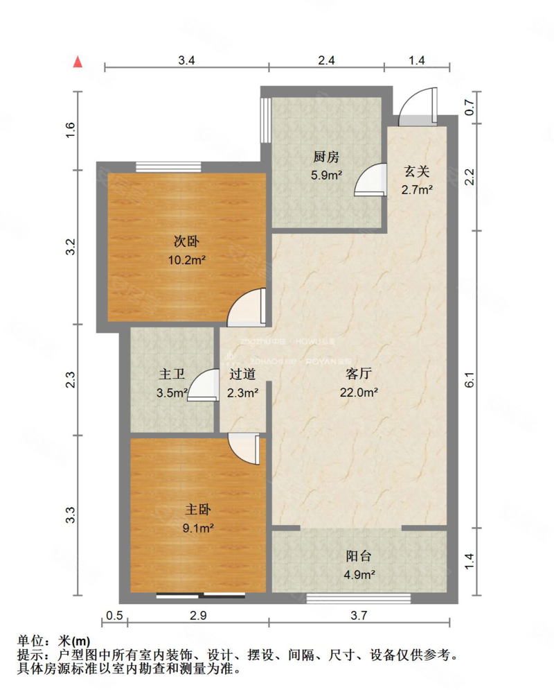 绿地城一期总高21精装修两室中间好楼层诚心售